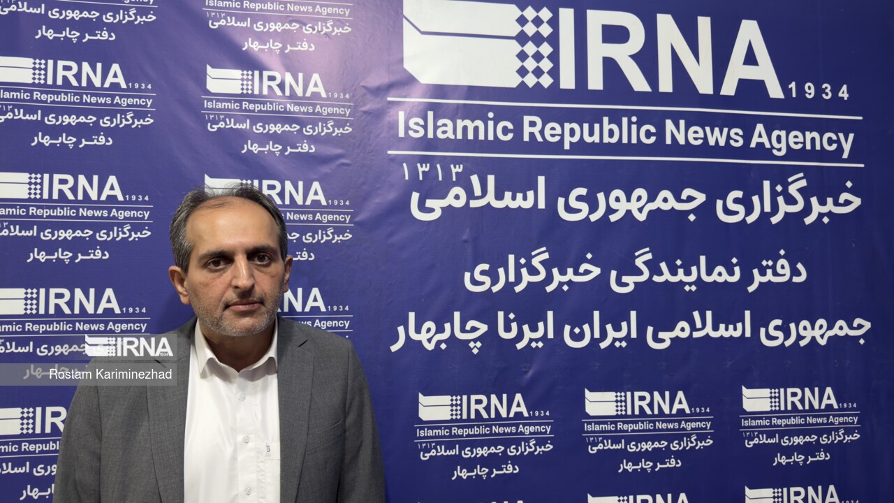رئیس بیمه سلامت چابهار: هزینه‌های درمانی ۱۳۰ گروه بیماری با حمایت دولت کاهش یافته است