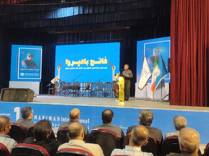 فرماندار: رسانه، مردم و هنرمندان اضلاع تاثیرگذار در برگزاری جشنواره تئاتر مریوان هستند