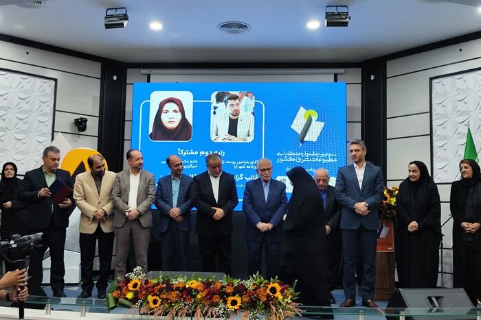 برگزیدگان جشنواره مطبوعات شرق کشور معرفی شدند/ درخشش خبرنگار و عکاس ایرنا