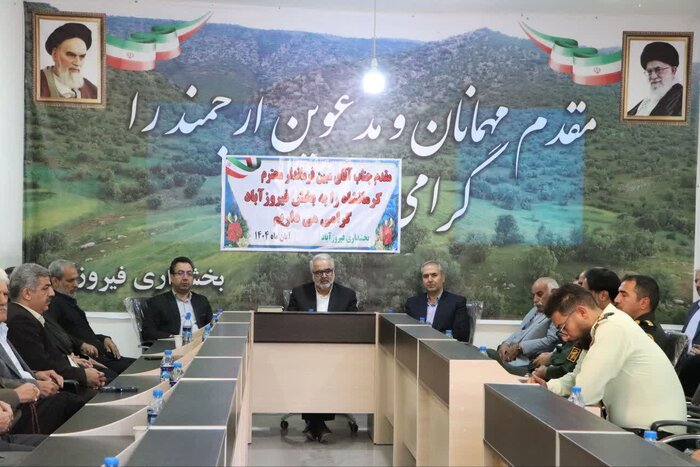 پیگیری ارتقای بخش فیروزآباد و رفع مشکلات آب منطقه در دستور کار فرمانداری کرمانشاه است