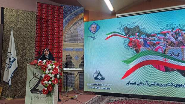 دختران عشایر نماینده فرهنگ خانواده و تجلی روح پویای جامعه ایرانی هستند