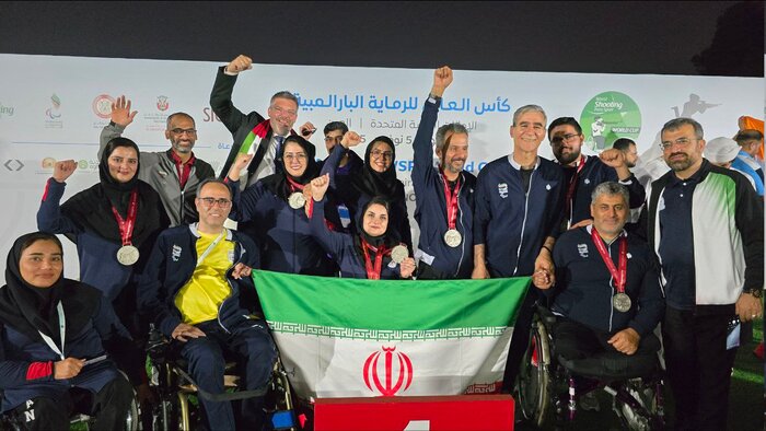 سيدة ايرانية تتقلد الذهبية ببطولة العالم للرماية لذوية الاعاقة