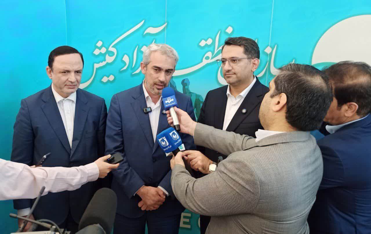 بانکدار آنلاین 