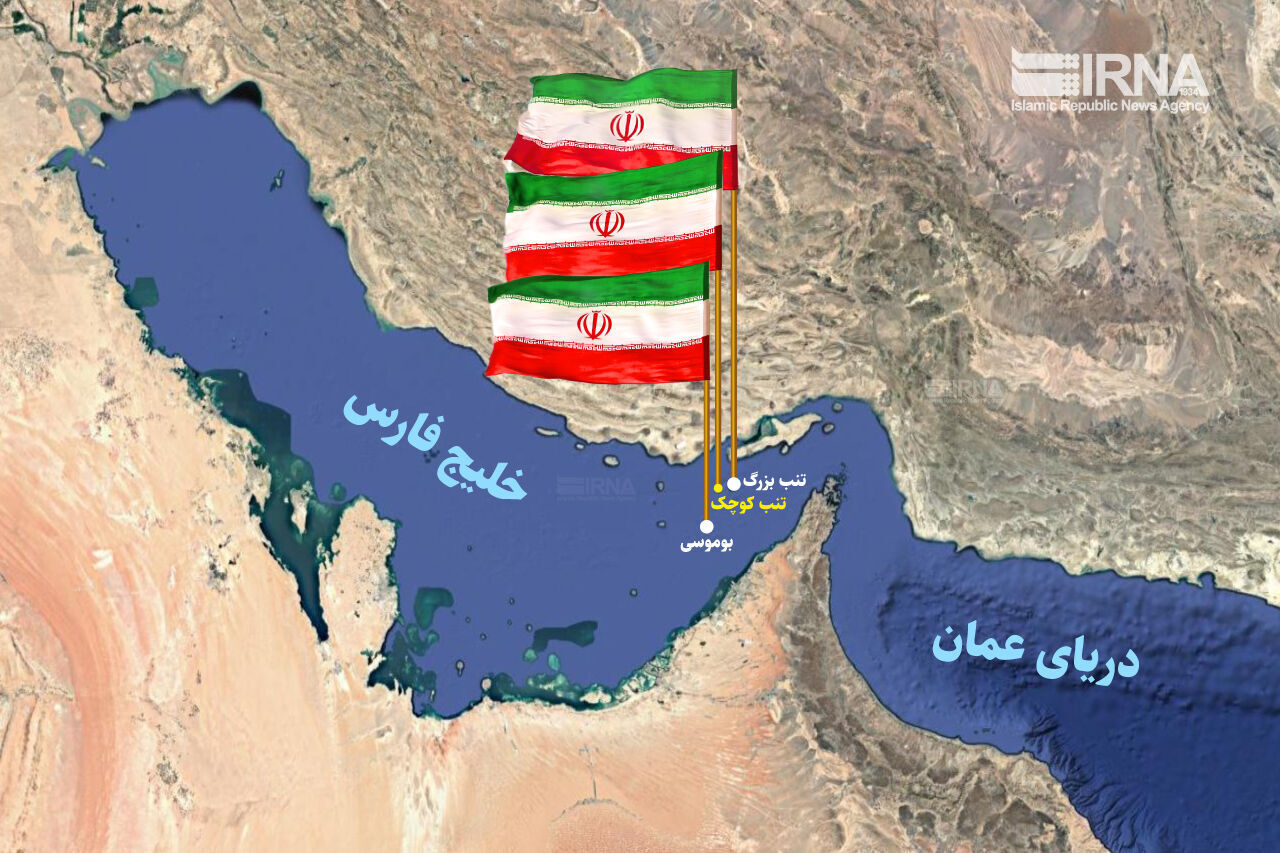 Iran designates November 30 as national day for Persian Gulf trio islands
