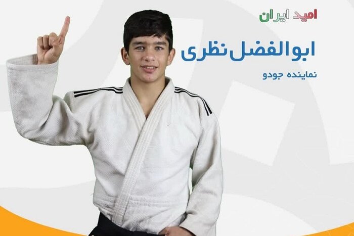 نشانهای رنگارنگ و لبخندهای افتخار نوجوانان خراسانشمالی