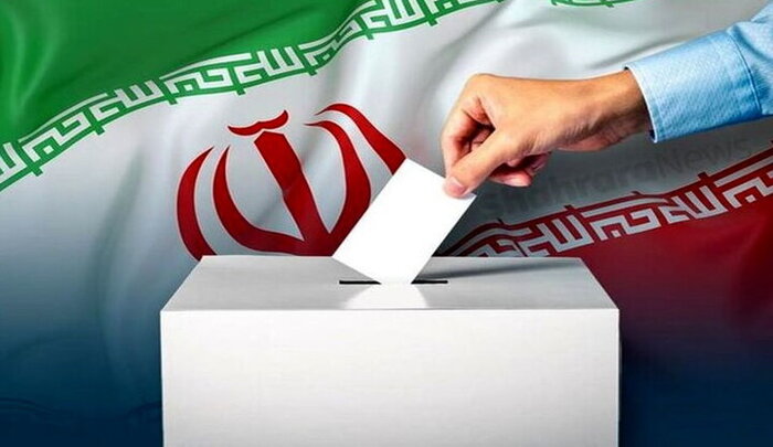 نظام انتخاباتی تناسبی به ایران خواهد آمد؟ نگاهی به تجربیات آسیا و اقیانوسیه