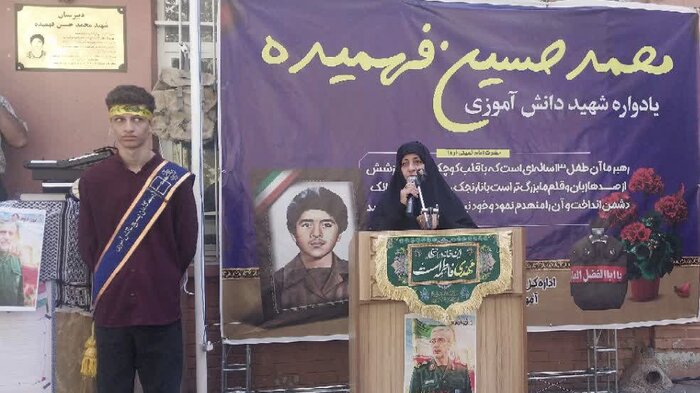 خواهر شهیدان فهمیده: ولایتمداری و وطن دوستی راه مقابله با  تهاجم فرهنگی است