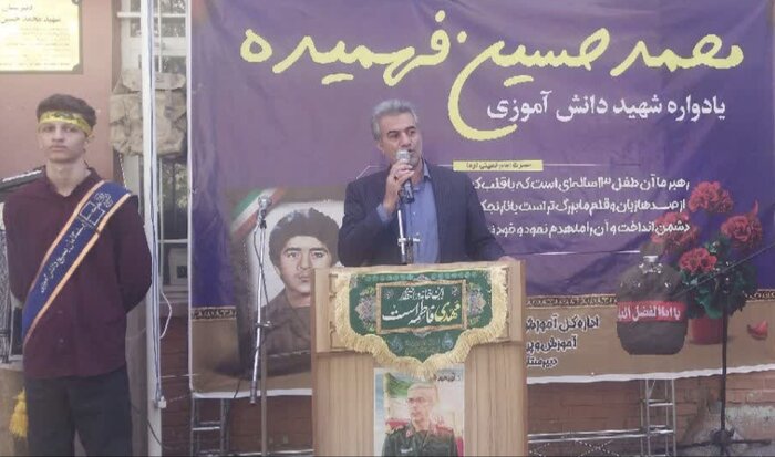 خواهر شهیدان فهمیده: ولایتمداری و وطن دوستی راه مقابله با  تهاجم فرهنگی است