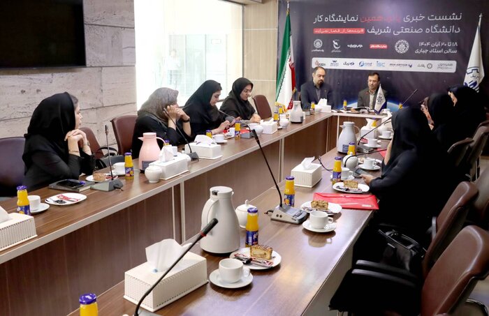 اخبار کوتاه دانشگاهی ۱۰ آبان ماه