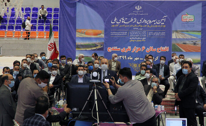 پایان چشم‌انتظاری ورزشکاران کردستانی؛ سالن ۲۲ گولان به بهره‌برداری رسید