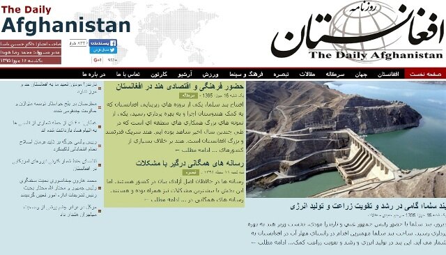 خراسان رضوی تشنه مطالبه حقابه هریرود از افغانستان