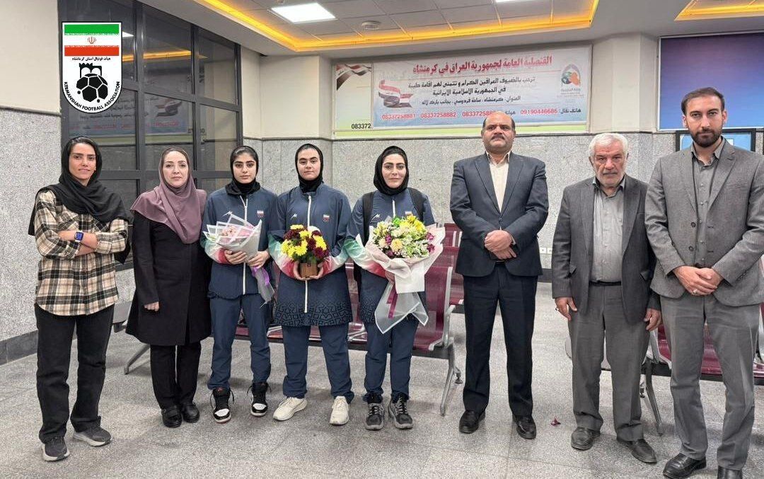 دختران عضو تیم ملی فوتسال با استقبال ورزش دوستان کرمانشاهی به زادگاهشان  بازگشتند