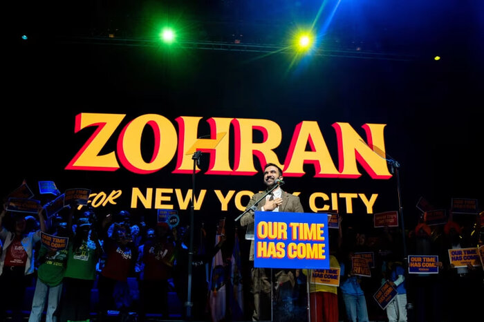 ظهور ممدانی؛ آیا معادلات قدرت در آمریکا دگرگون خواهد شد؟