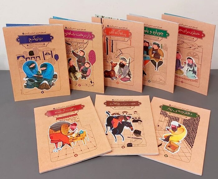 «دلستان و گلستان»؛ قصههایی از دل فرهنگ کهن برای کودکان امروز