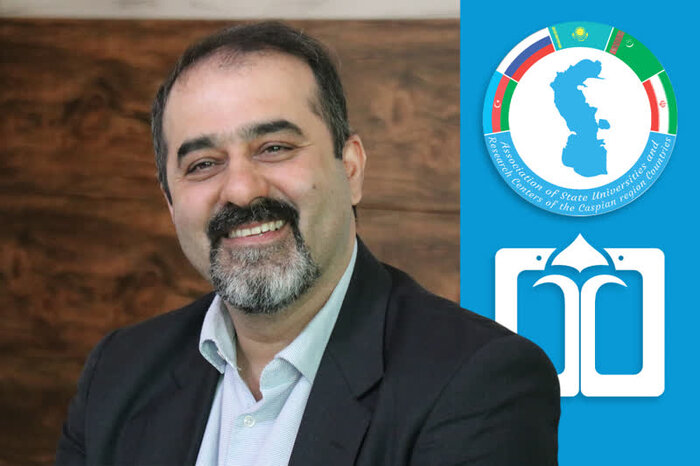 علوم پزشکی بابل عضو اتحادیه دانشگاههای حاشیه دریای کاسپین شد