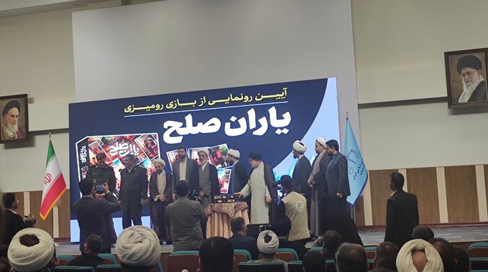 میانگین رسیدگی به پروندهها در قم به ۵۰ روز کاهش یافتهاست