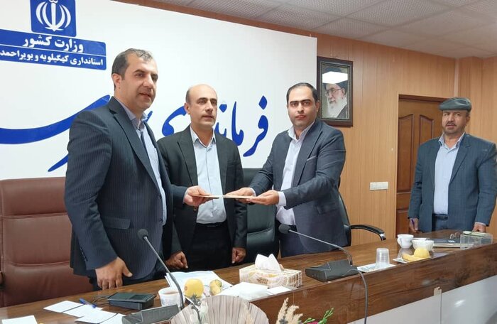 طرح منطقه ویژه شهرستان دنا تدوین شد