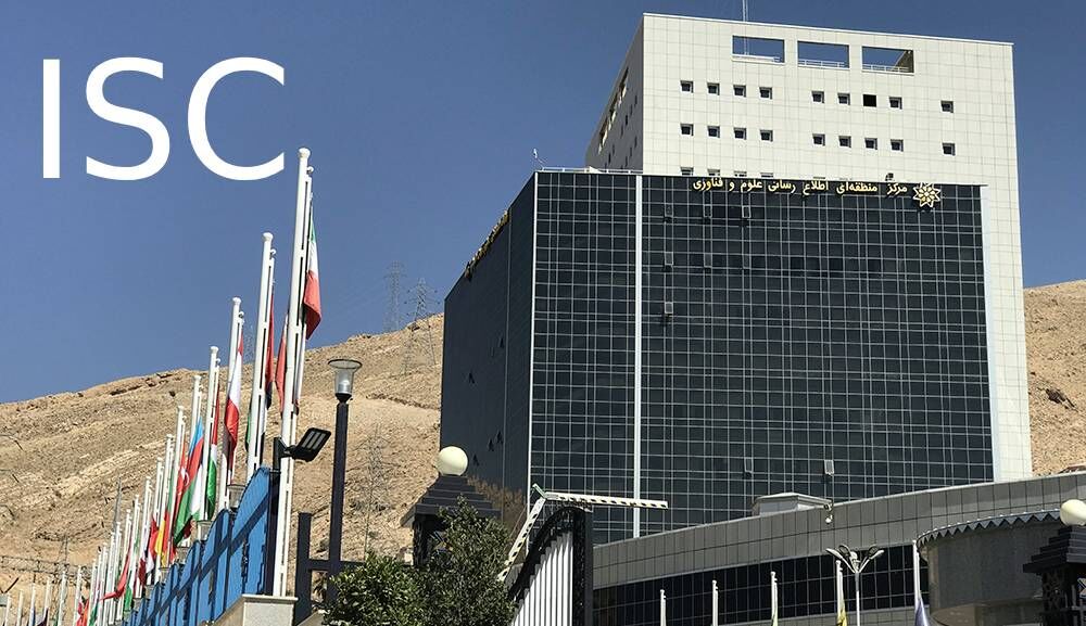 نتایج رتبه‌بندی لایدن ۲۰۲۵ منتشر شد؛ رتبه نخست ایران در بین کشورهای اسلامی