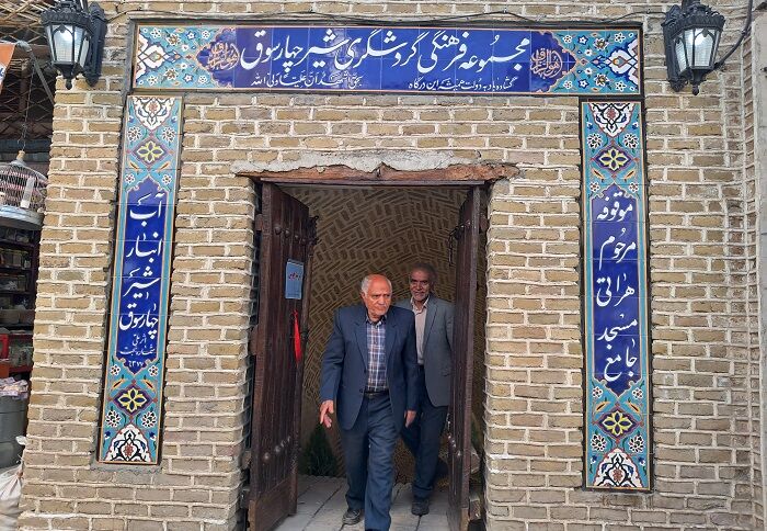 مجموعه تاریخی «آبانبار شیر چهارسوق» تربتحیدریه افتتاح شد مجموعه تاریخی «آبانبار شیر چهارسوق» تربتحیدریه افتتاح شد