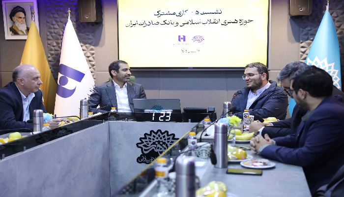 همکاری بانک صادرات ایران و حوزه هنری در زمینه محیط زیست و کودکان