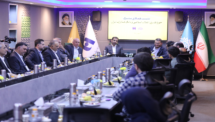 همکاری بانک صادرات ایران و حوزه هنری در زمینه محیط زیست و کودکان