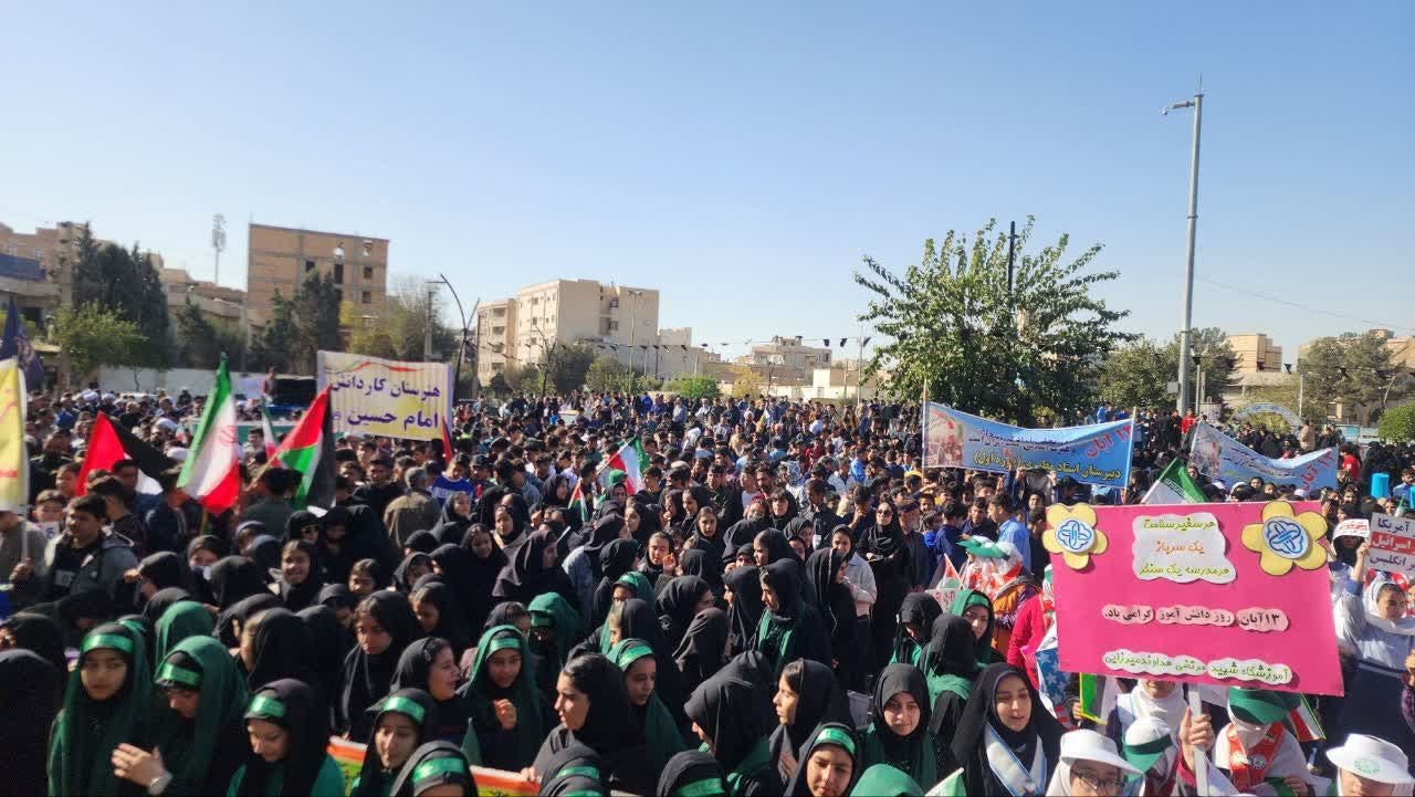 امام‌جمعه پاکدشت: استکبار جهانی به‌دنبال کدخدایی بر جهان است