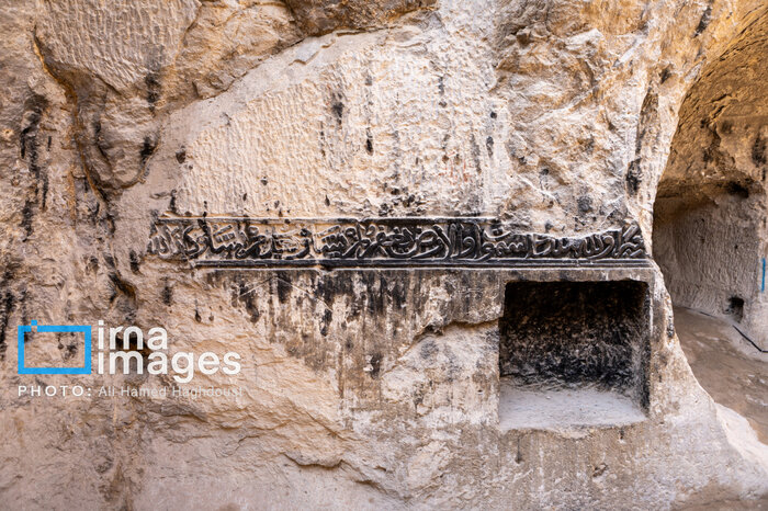 معبد مهر مراغه در مسیر ساماندهی