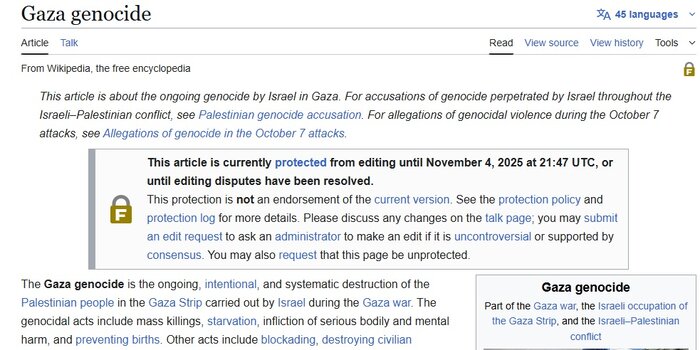 ویکیپدیا صفحه «نسلکشی غزه» را قفل کرد