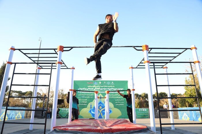نفرات برتر سومین دوره المپیاد سراسری آمادگی جسمانی معرفی شدند