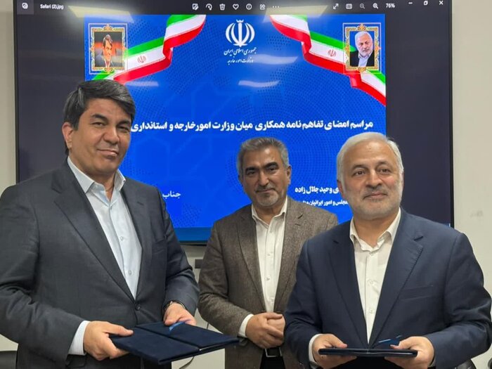 دیدار مسئولان کرمان با رئیس‌ جمهور؛ تفویض اختیار تا تقویت روابط خارجی