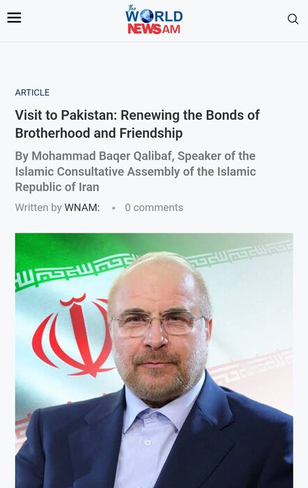 اولین سفر رسمی قالیباف به پاکستان؛ تعمیق پیوندها بر پایه برادری و دوستی