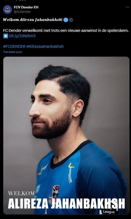 روایت یک سقوط؛ از آقایی در فوتبال هلند تا بازی در قعرنشین لیگ بلژیک