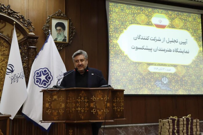 تجلیل از پیشکسوتان فرهنگ و هنر آذربایجان شرقی با اعطای نشان «اعتبار هنر»