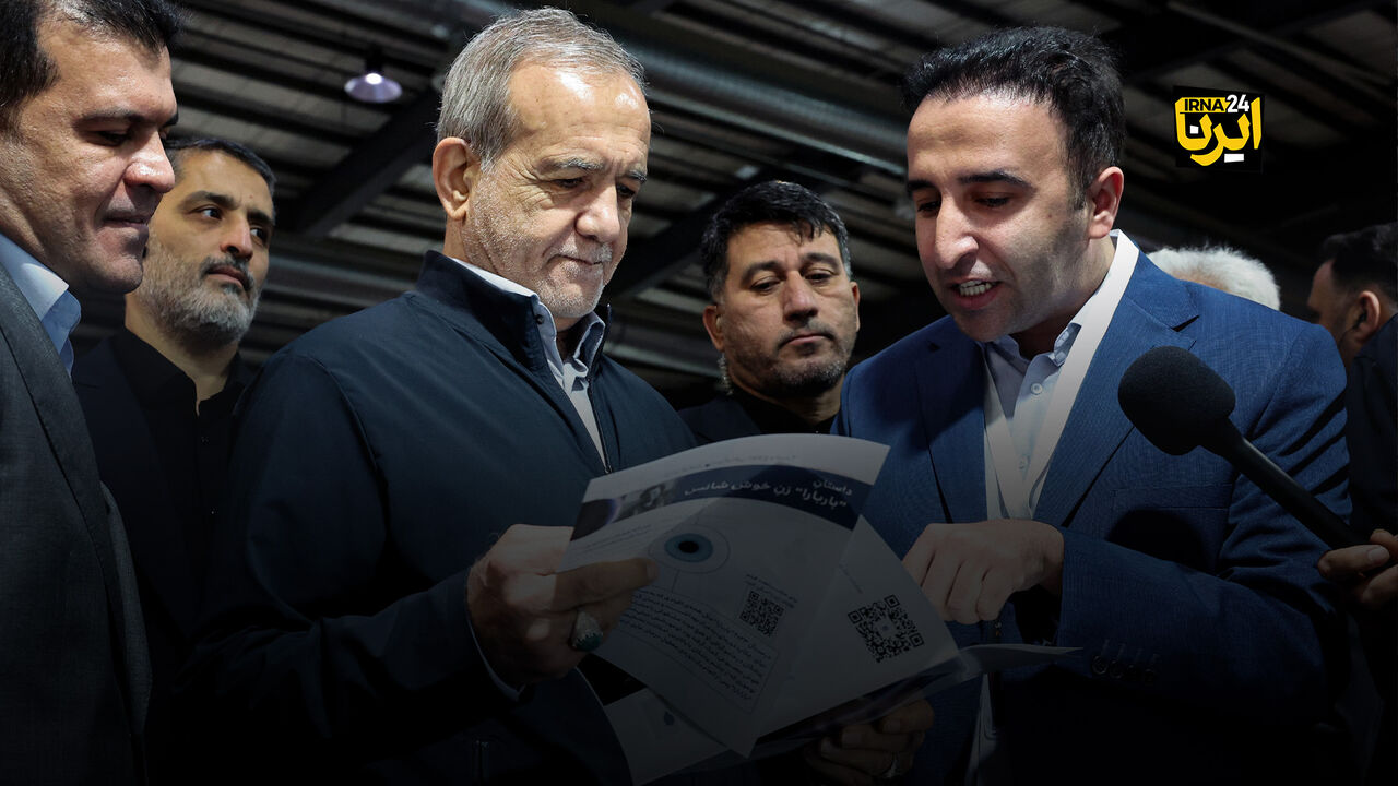 فناوری در خدمت مردم باشد