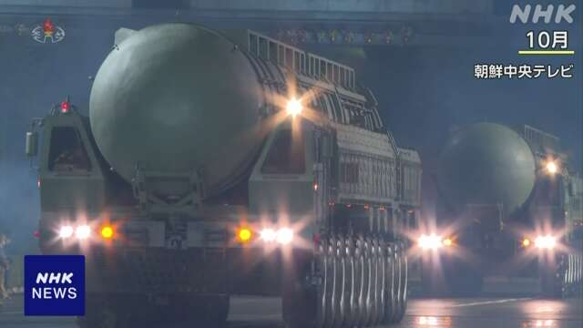 ادعای سئول: احتمال آزمایش هستهای قریبالوقوع کرهشمالی وجود دارد