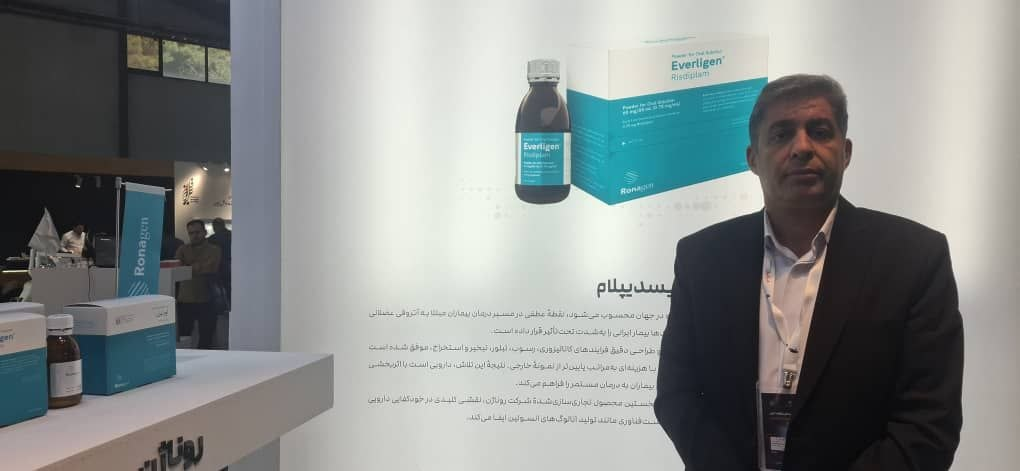 تولید داروی دانشبنیان ایرانی برای درمان آتروفی نخاعی عضلانی