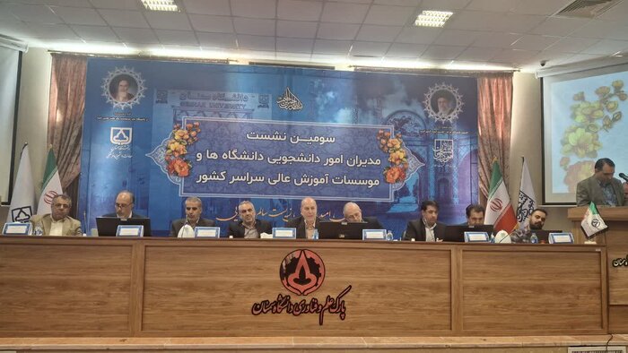 «صدای دانشجویان را بشنوید پیش از آنکه دیر شود»