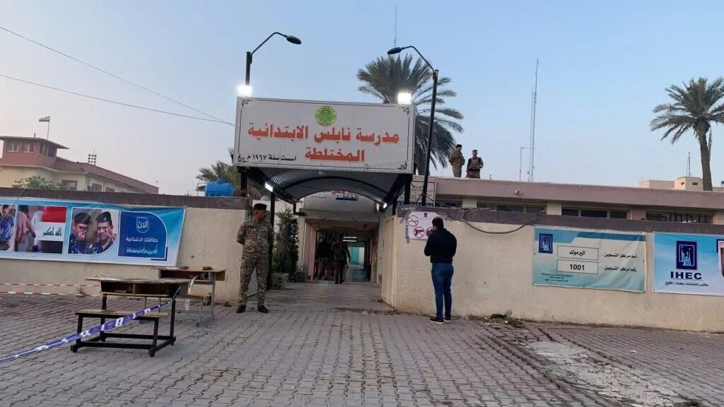 انتخابات عراق؛ برخي مدارس به دليل تبديل شدن به حوزه هاي راي گيري تعطيل شدند