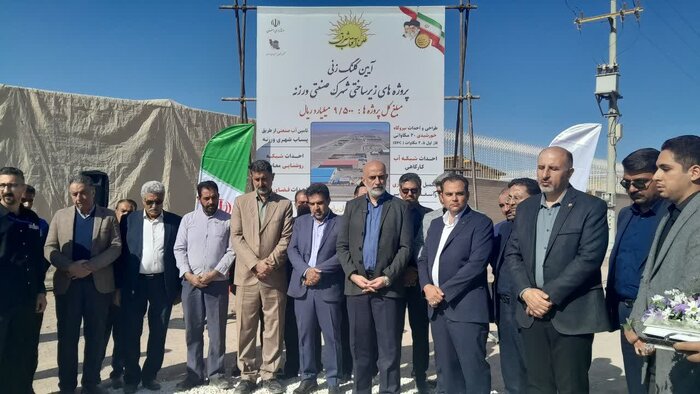 ورزنه بیدار میشود؛ عزم دولت برای بازسازی شرق اصفهان در مسیر عدالت منطقهای