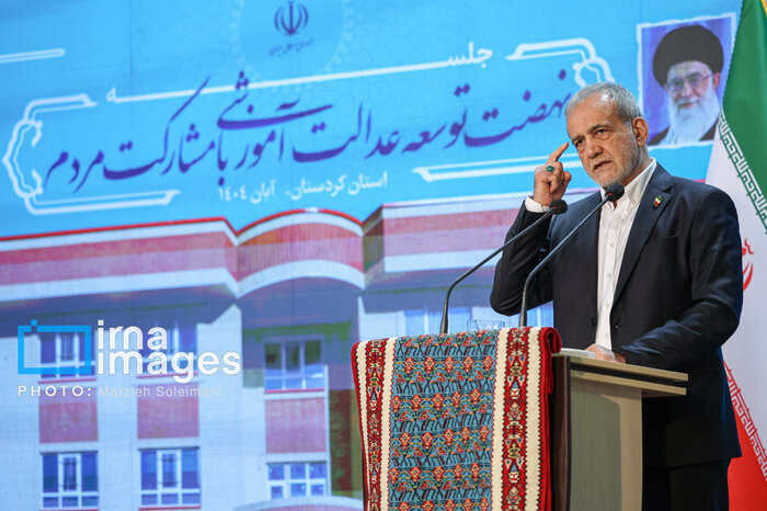 افتتاح ۴ طرح‌ مهم و اختصاص ۲۵ همت اعتبار، رهاورد سفر پزشکیان به کردستان