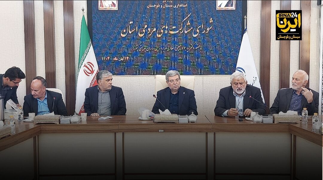 فیلم| همه زنان سرپرست خانوار روستایی و عشایری تحت پوشش رایگان بهزیستی قرار میگیرند