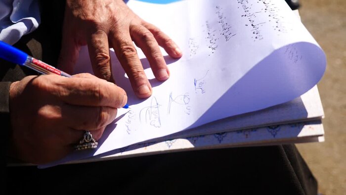 پنجمین همایش «سوگند با بلوط» در دهستان جلالوند کرمانشاه برگزار شد