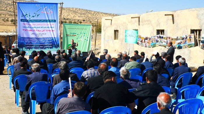 پنجمین همایش «سوگند با بلوط» در دهستان جلالوند کرمانشاه برگزار شد