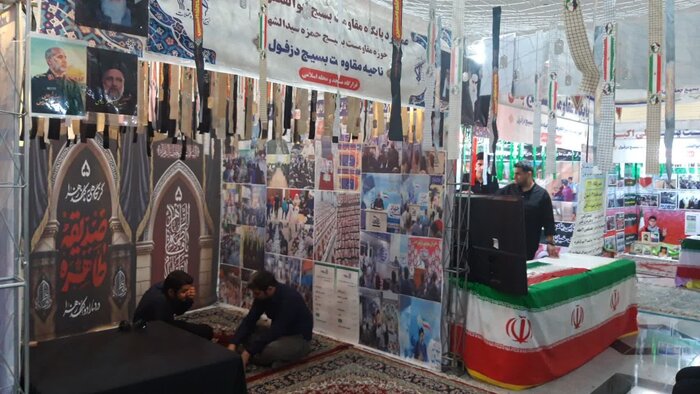 امام جمعه دزفول: همزمانی پیشنهاد همکاری آمریکا با ایران و کمک به صهیونیست سازگاری ندارند