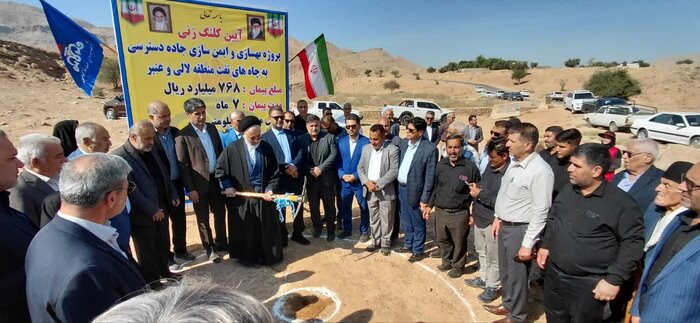 ۲ مجموعه نفتی جادههای ارتباطی لالی، گتوند و مسجدسلیمان را بهسازی خواهند کرد