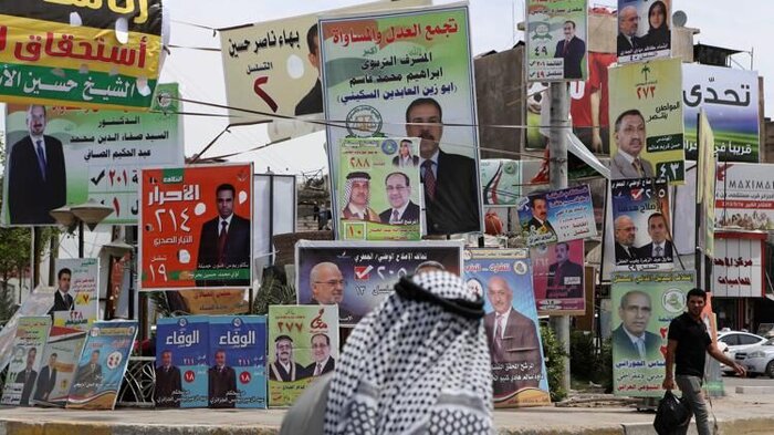 روابط منطقه‌ایی و فرامنطقه‌ایی عراق، چالش های پیش‌روی انتخابات پارلمانی 2025