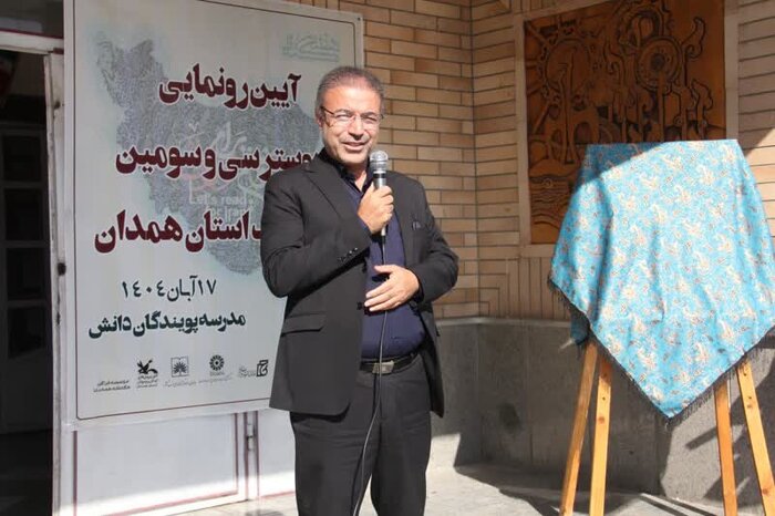 نایبرییس مجلس: فناوری جای کتاب و قلم را نمیگیرد