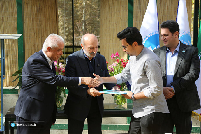 اخبار کوتاه دانشگاهی ۱۷ آبان ماه