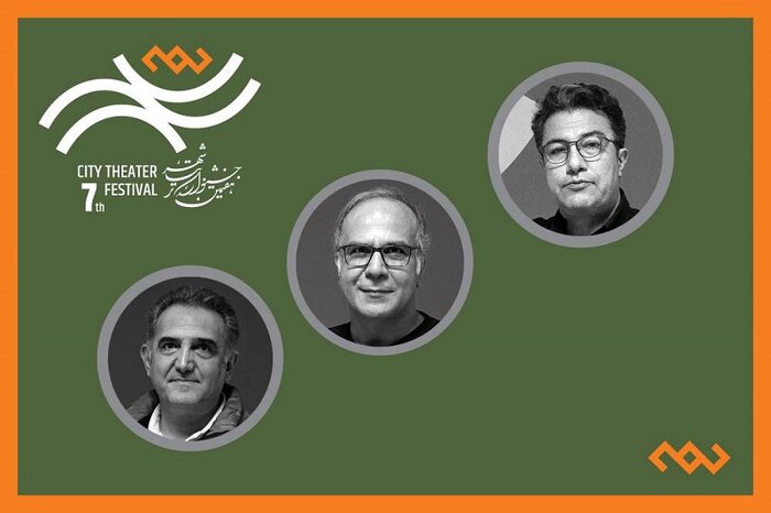 اجرای «دوستان با محبت» از ۲۱ آبان/«خسرو» به ارمنستان میرود