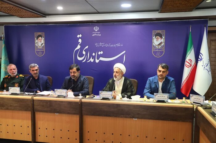 بنگاههای اقتصادی قم سه درصد درآمد سالانه خود را برای فعالیتهای اجتماعی هزینه کنند